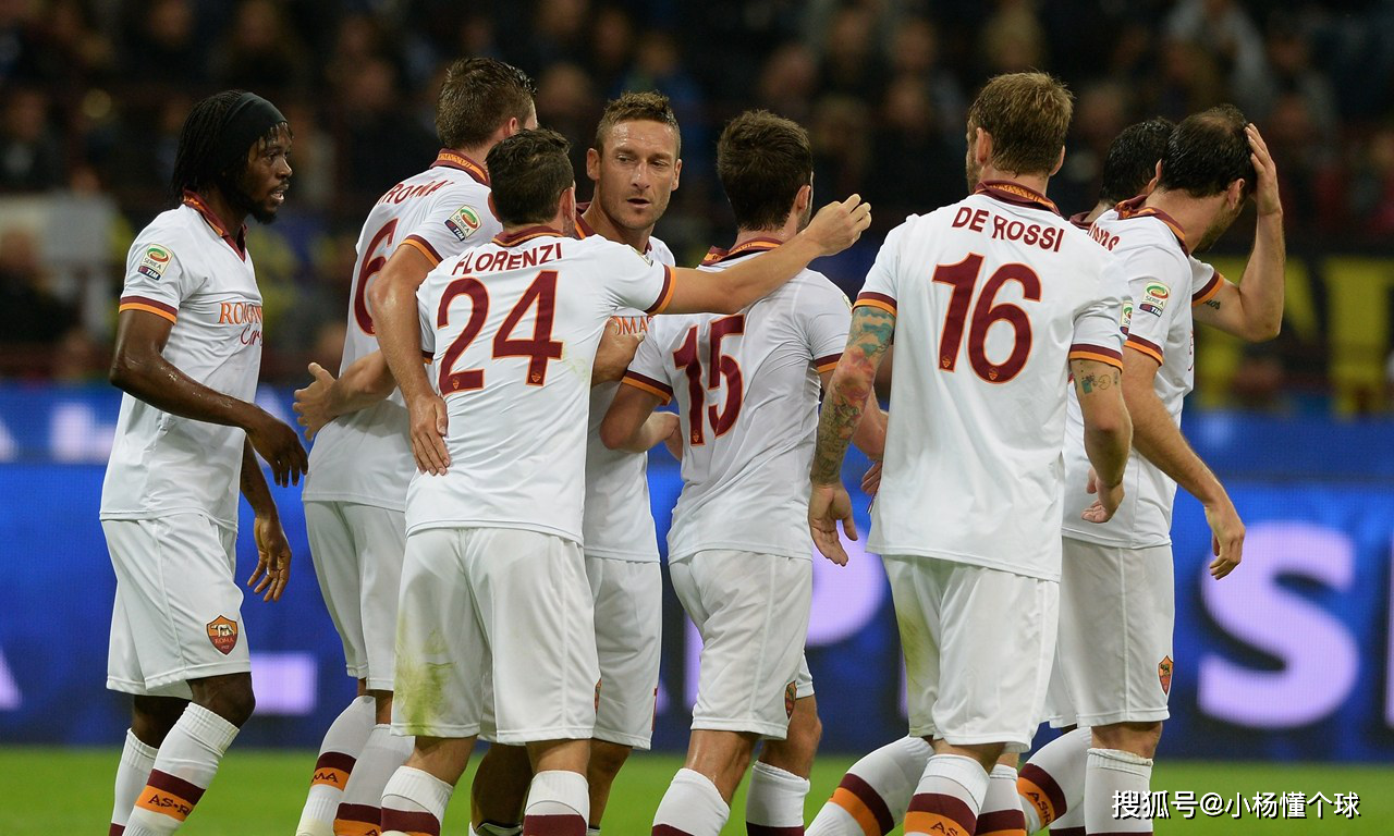 MILAN ESPORTS-爱华诺在客场不敌罗马，遭遇失利的简单介绍